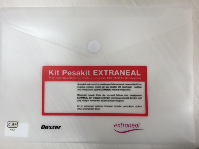 Admission Kit -- Malay